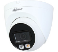 IP-камера Dahua DH-IPC-HDW2249TP-S-IL-0360B
