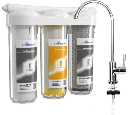 Стационарная система 