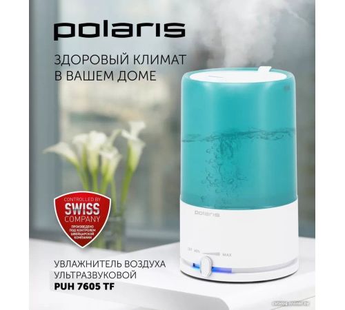 Увлажнитель воздуха Polaris PUH 7605 TF бирюзовый