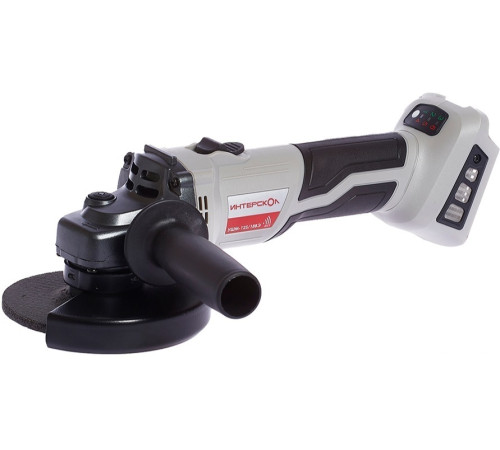 Угловая шлифмашина Интерскол УШМ-125/18ВЭ без АКБ