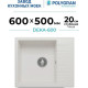 Кухонная мойка Polygran Deka 600 белый хлопок