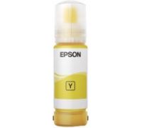 Чернила Epson C13T07D44A