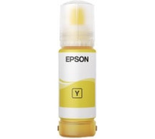 Чернила Epson C13T07D44A