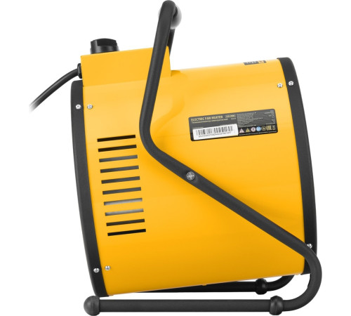 Электрическая тепловая пушка Denzel SFH-9000