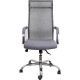 Офисное кресло AksHome Grid B ткань/сетка, серый