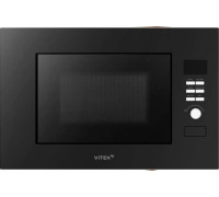 Микроволновая печь Vitek VBMW 2040 BG