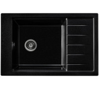 Кухонная мойка Gerhans B28 оникс