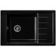 Кухонная мойка Gerhans B28 оникс