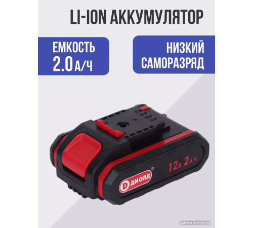 Дрель-шуруповерт ДИОЛД ДЭА-12ЛИ-01М 10022162 с 2-мя АКБ, кейс