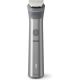 Универсальный триммер Philips MG5940/15