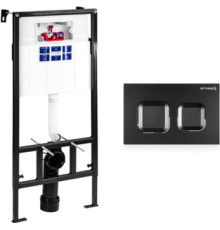 Инсталляция для унитаза Pestan Sava Fix Slim SET40006471