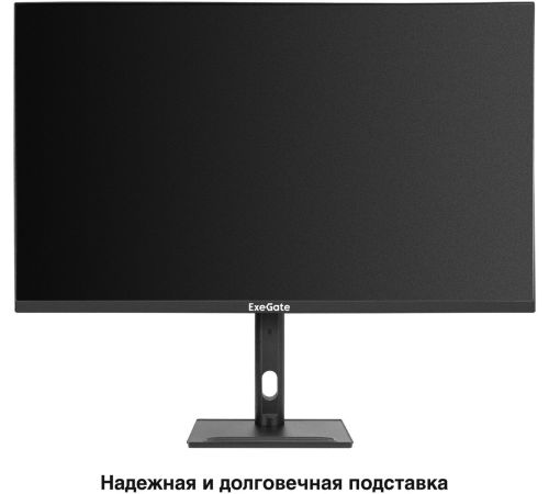 Монитор ExeGate SmartView ES3207TA EX299474RUS