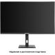 Монитор ExeGate SmartView ES3207TA EX299474RUS