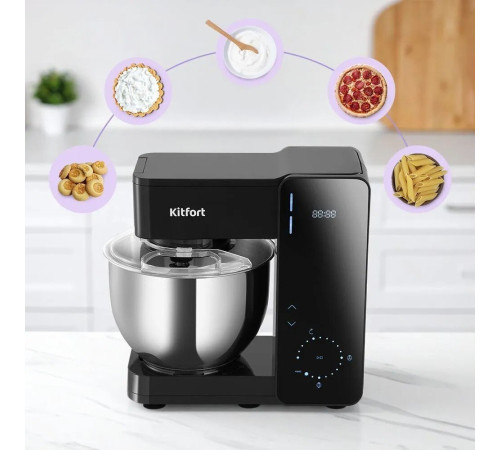 Планетарный миксер Kitfort KT-4429