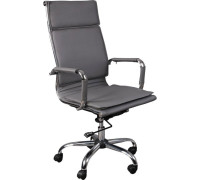 Кресло Бюрократ CH-993/Grey