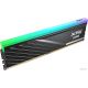 Оперативная память ADATA XPG Lancer Blade RGB 16ГБ DDR5 5600МГц AX5U5600C4616G-SLABRBK