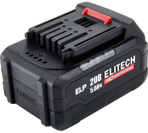 Аккумулятор ELITECH RCB 2050S 20В/ Ач