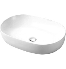 Умывальник WeltWasser Elbach 2192