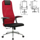 Офисное кресло Brabix EX-801 532921 черный/красный