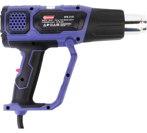 Промышленный фен ДИОЛД ВГВ-2-01