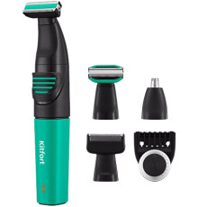 Универсальный триммер Kitfort KT-3139-2