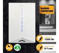 Сушилка для рук Puff 8801