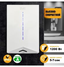 Сушилка для рук Puff 8801