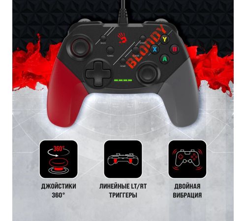 Геймпад A4Tech Bloody GP30 черный/красный