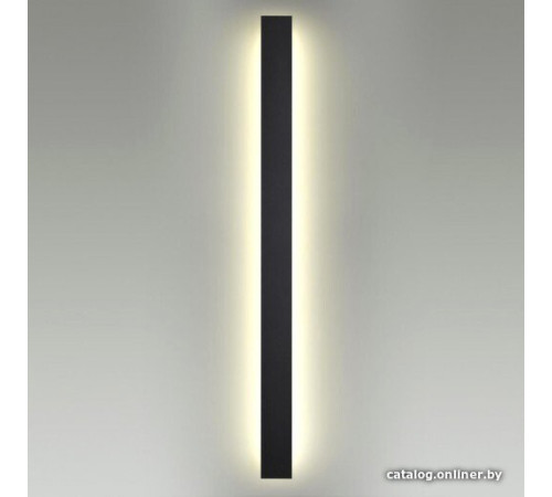 Подвесная люстра Odeon Light Fibi 4379/29WL