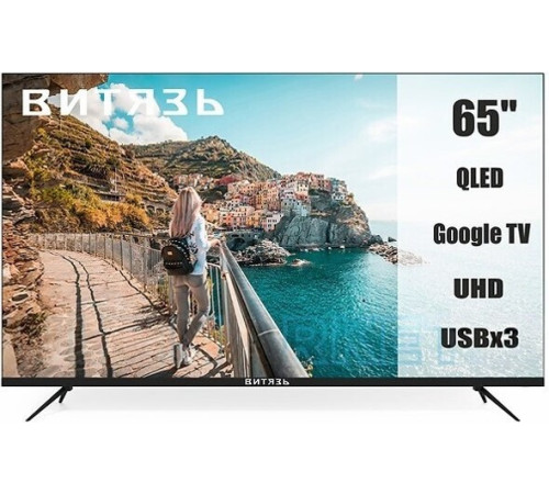 Телевизор Витязь 65LU1262