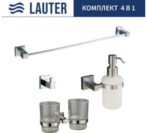 Набор аксессуаров для ванной Lauter 21SH6081 + 21SH6171 + 21SH6091 + 21SH6011 Chrome, 4 предмета