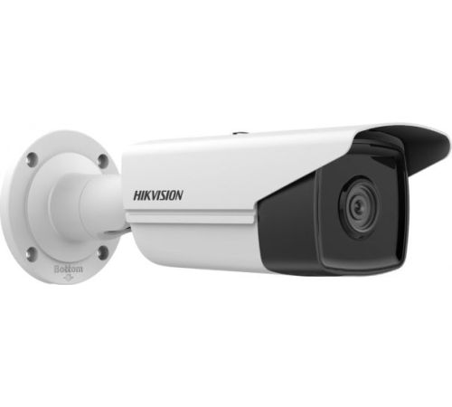 IP-камера Hikvision DS-2CD2T23G2-4I 2.8 мм