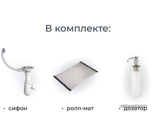 Кухонная мойка Granula KS-6004 алюминиум