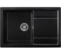 Кухонная мойка Gerhans B27 оникс