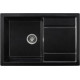 Кухонная мойка Gerhans B27 оникс
