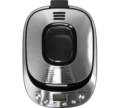 Хлебопечка CENTEK CT-1418 белый