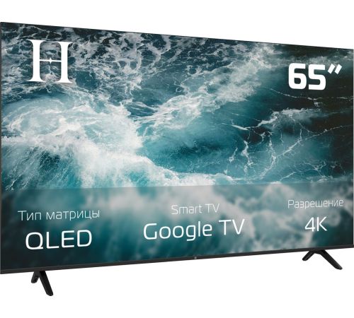 Телевизор H 65UQG26