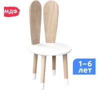 Детский стул Mega Toys С ушками из массива 71028