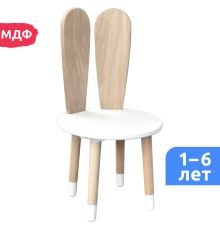 Детский стул Mega Toys С ушками из массива 71028