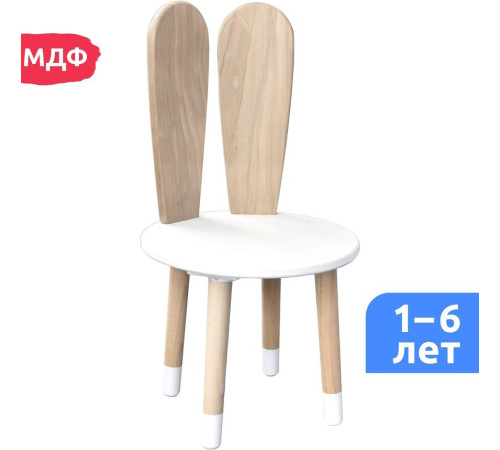 Детский стул Mega Toys С ушками из массива 71028