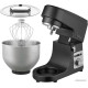 Планетарный миксер Rondell RDE-1402