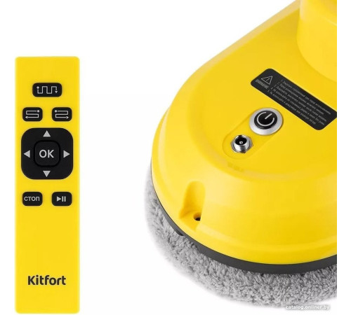 Робот для мытья окон Kitfort KT-5186