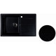 Кухонная мойка Marblan Magnum L черный