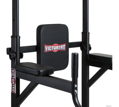 Турник с брусьями VictoryFit VF-T55