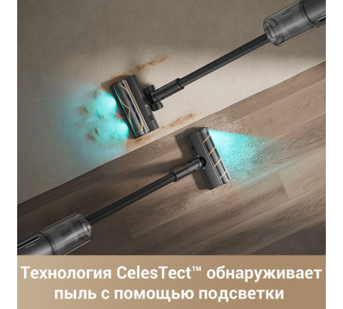 Пылесос Dreame Cordless Vacuum Cleaner Z30 VZV17A евровилка