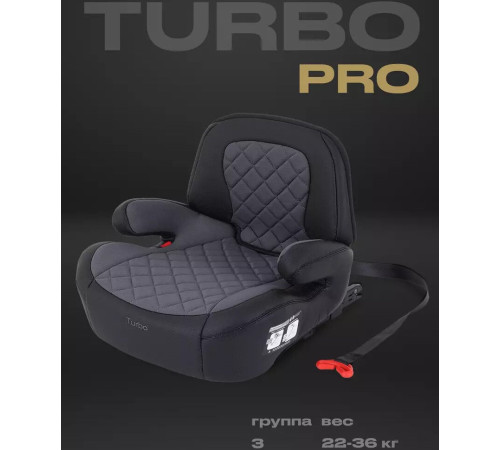 Детское сиденье Rant Isofix Turbo Pro AY313 grey