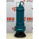 Насос IBO ZWQ 2200