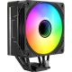 Кулер для процессора A4Tech Bloody BD-AC205-ARGB1 черный