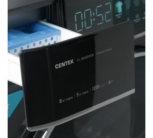 Стирально-сушильная машина CENTEK CT-1967