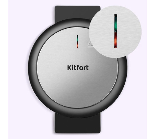 Вафельница Kitfort KT-5609